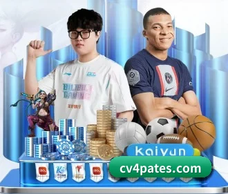 乐鱼手机官网入口leyu APP